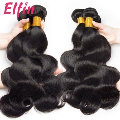 Brazilian Virgin Hair Bundles 100 Unprocessed Brazilian Hair Weave Elfin Hair