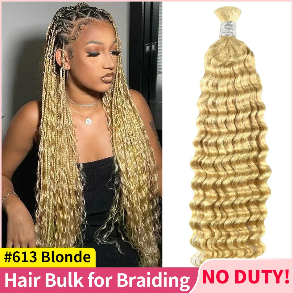 613 Blonde Bulk Hair Extensions for Braiding Bohemian Knotless display picture 2