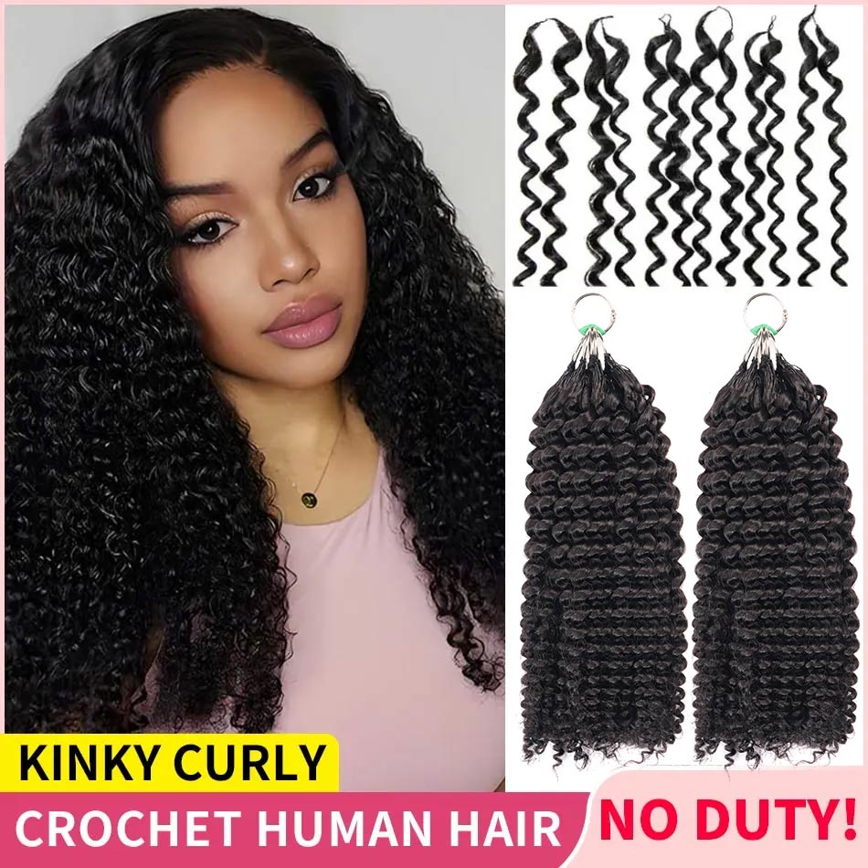 Seamless Crochet Braids】Kinky Curly Soft Crochet Hair  display picture 1
